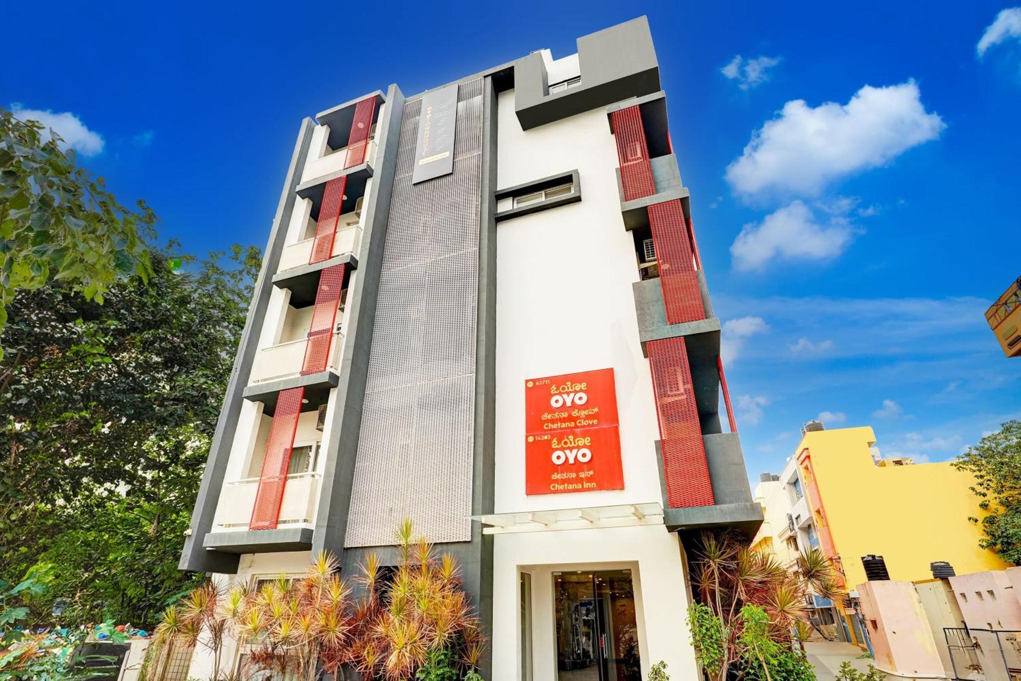 Townhouse Hebbal Bhadrappa Layout バンガロール エクステリア 写真